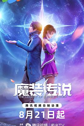 长安seo优化关键词